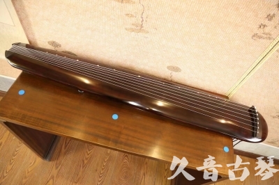 莆田市●久音古琴  ●今日推荐  20230602[高级精品演奏混沌式]