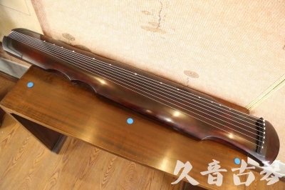 莆田市●久音古琴  ●今日推荐  20230602[顶级演奏伏羲]