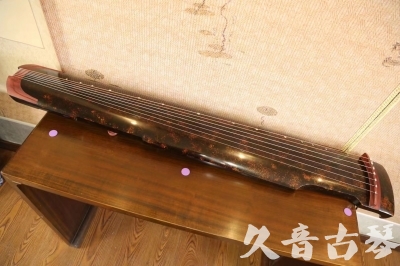 莆田市●久音古琴  ●臻品推荐 20230610 [犀牛皮纹仲尼式]