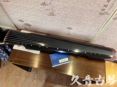 莆田市●久音古琴   ●新品推荐  20230718 [高级精品演奏伏羲式](考级必选)