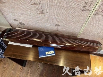 莆田市●久音古琴  ●今日推荐  20230719【收藏级断纹小蕉叶】