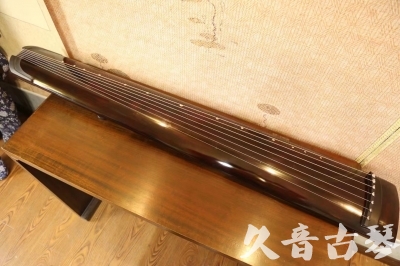 莆田市●久音古琴  ●今日推荐20230720  [高级演奏正和]