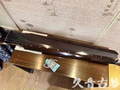 莆田市●久音古琴  ●今日推荐 20230724 [高级演奏仲尼式]