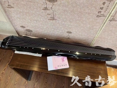 莆田市●久音古琴  ●今日推荐20230726  [收藏级蕉叶式]（老师必选）