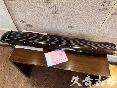 莆田市●久音古琴  ●今日推荐20230811  [收藏级蕉叶式]（老师必选）