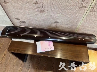 莆田市●久音古琴  ●佳品推荐  20230815[收藏级绿绮式]