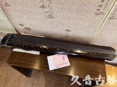 莆田市●久音古琴  ●典藏系列20230819  [收藏级竹节]