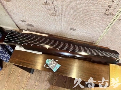莆田市●久音古琴  ●今日推荐20231008  [高级演奏仲尼式]