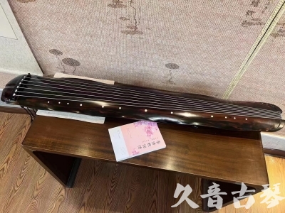 莆田市●久音古琴  ●今日推荐 20231014 [收藏级蕉叶式]（老师必选）