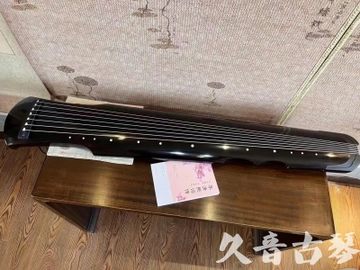莆田市●久音古琴  ●今日推荐 20231025[收藏级伏羲式]（老师必选）