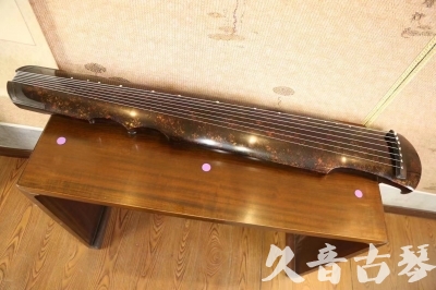 莆田市●久音古琴  ●臻品推荐 20231106 [犀牛皮纹伏羲式]