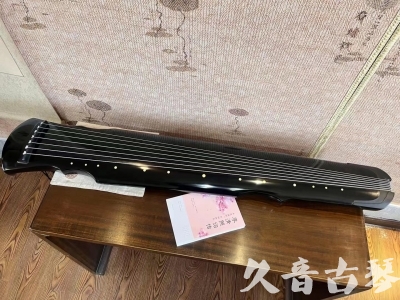 莆田市●久音古琴  ●今日推荐 20231129 [收藏级灵机式]（斫琴师力荐）