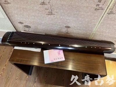 莆田市●久音古琴  ●佳品推荐  20231214[收藏级绿绮式]