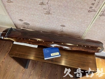莆田市●久音古琴  ●今日推荐  20231214【冰丝断纹蕉叶】