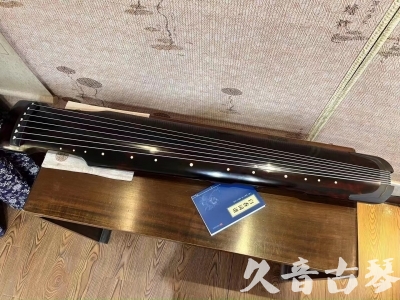 莆田市●久音古琴  ●今日推荐 20231220 [高级精品演奏仲尼式]