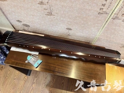 莆田市●久音古琴  ●今日推荐 20240119 [高级精品演奏级落霞]