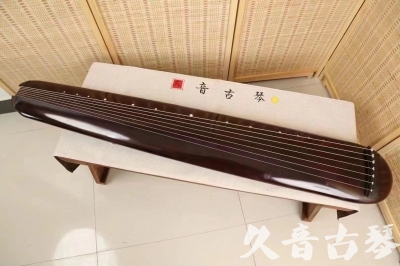 莆田市●久音古琴  ●今日推荐20240612  [高级精品演奏混沌式]