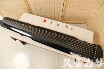 莆田市●久音古琴  ●今日推荐20240626  [收藏级灵机式]