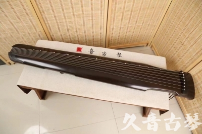莆田市●久音古琴  ●限量款式 20240627 [精品演奏仲尼式]