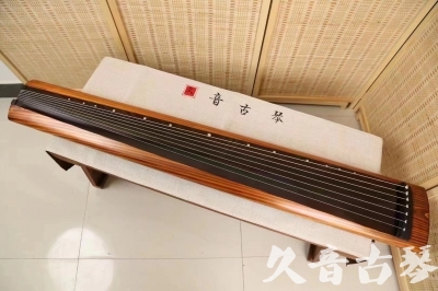 莆田市●久音古琴  ●今日推荐 20240629 [稀有枯木龙吟式]