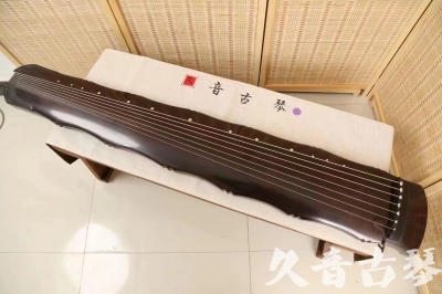 莆田市●久音古琴  ●典藏系列  20240706收藏级竹节]