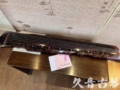 莆田市●久音古琴  ●臻品推荐20240807  [犀牛皮纹伏羲]