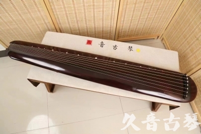莆田市●久音古琴  ●今日推荐 20240829 [高级精品演奏混沌式]