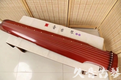 莆田市●久音古琴  ●典藏系列20240918  [红洒金仲尼式]